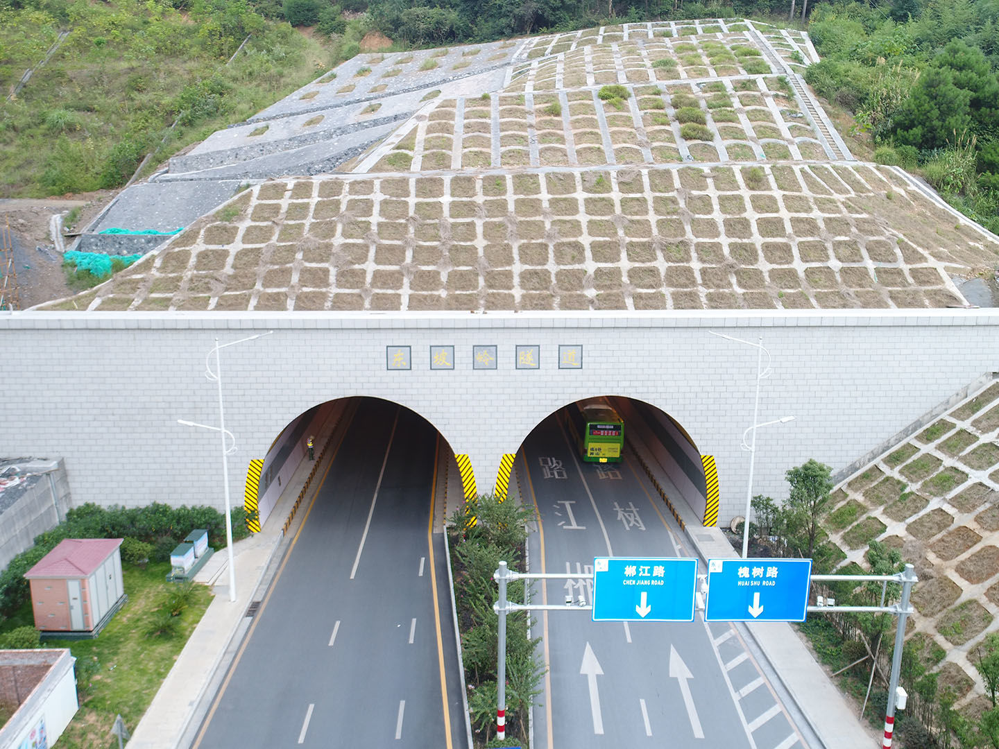 香雪路